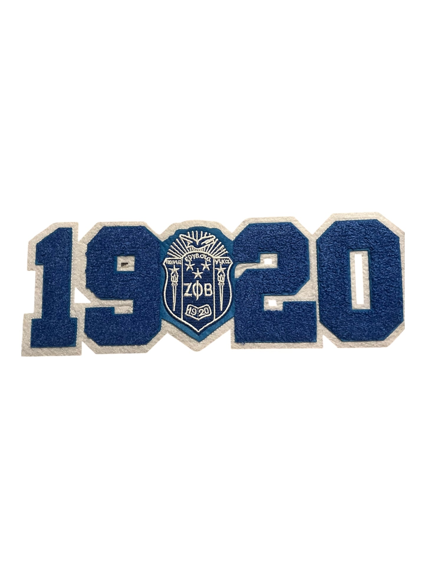 Apparel size chenille patch